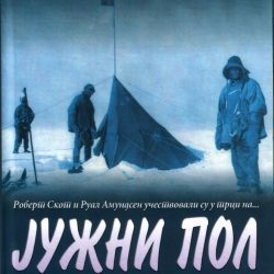 p099785c0 Južni pol - Ketrin Čarli