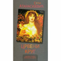 Crveni krug FINAL 1 Crveni krug - Sonja Atanasijević