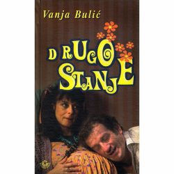 Drugo stanje FINAL 1 Drugo stanje - Vaja Bulić