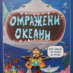 Omraženi okeani - Anita Ganeri