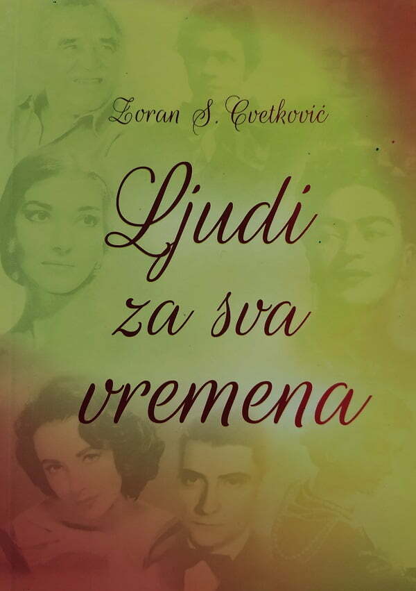 Ljudi za sva vremena - Zoran Cvetković