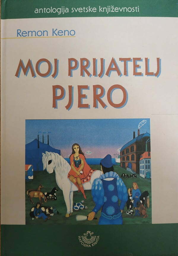 Moj prijatelj Pjero - Remon Keno