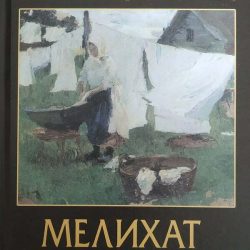 IMG_20190326_130710 Melihat iz Glog - Danilo Nikolić