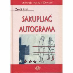 Sakupljac autograma FINAL 1 Sakupljač autograma - Zejdi Smit