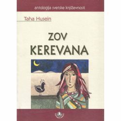 Zov kerevana 1 Zov kerevana - Taha Husein