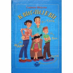 Kviglijevi - autor Sajmon Mejson