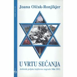 U vrtu sećanja 1 U vrtu sećanja