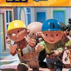 Majstor Bob: Bobova trka - Keith Chapman