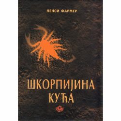 skorpijina-kuca final 2 Škorpijina kuća - Nensi Farmer