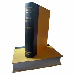 POČETAK DOBA RAZUMA final 1 Civilizacija, knjiga V - POČETAK DOBA RAZUMA / Vil Djurant