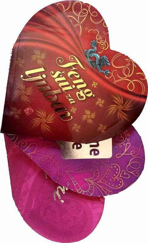 Knjiga na dar - SRCE