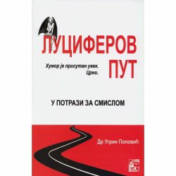 Luciferv put final 2 Luciferov put - Ugrin Popović