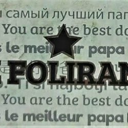 Magnet QR - TI SI NAJBOLJI TATA