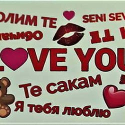 Magnet QR - I LOVE YOU