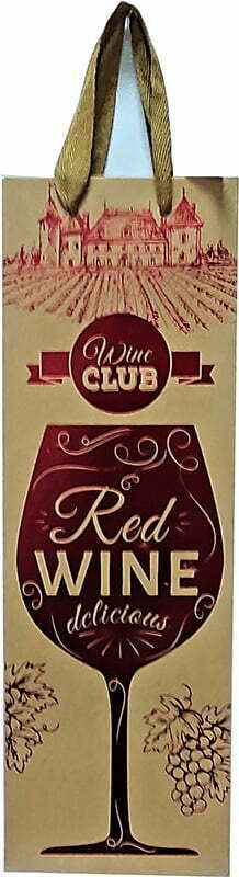 Kese za piće SET 3 komada - Slika 3