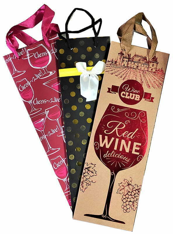 Kese za piće SET 3 komada