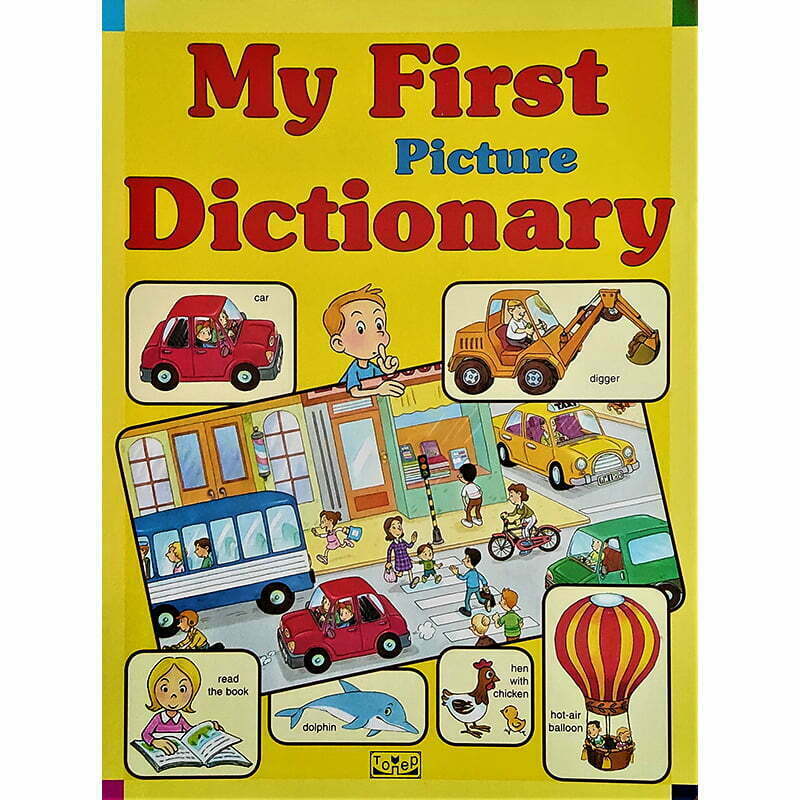 My first picture dictionary