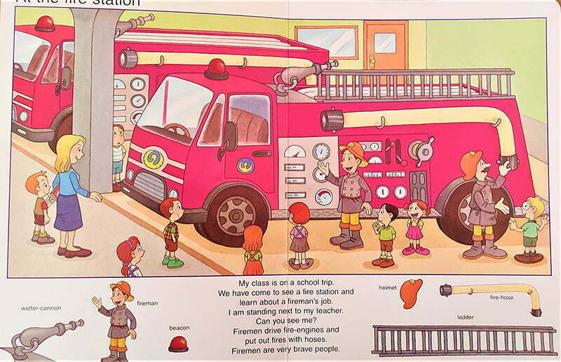 My first picture dictionary - Slika 3