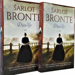 dzejn ejr komplet Džejn Ejr (Komplet I i II deo)