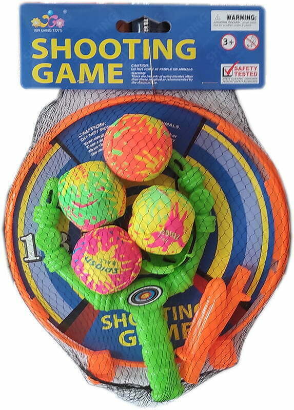 PRAĆKA SA METOM I ČETIRI LOPTICE