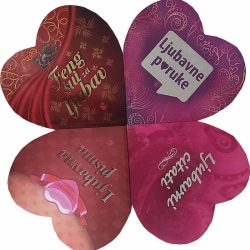 srce akcija POKLON - KOMLET SRCE (4 knjige)