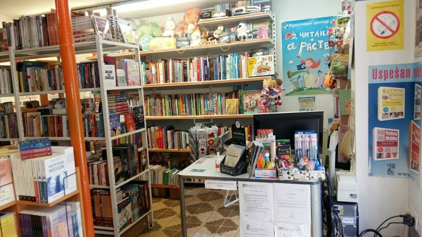 Leo commerce - Kikinda - Knjižara Riznica knjiga br.5 -