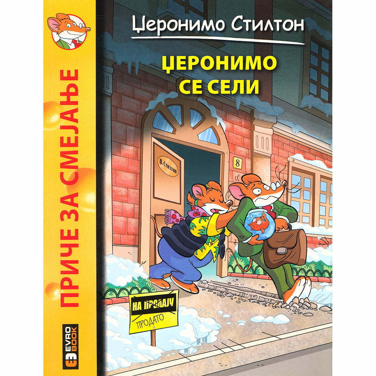 Džeronimo se seli - Džeronimo Stilton