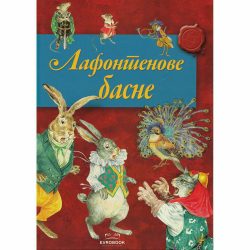 Lafontenove basne - Žan Lafonten