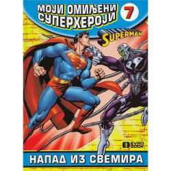 Supermen - Napad iz svemira
