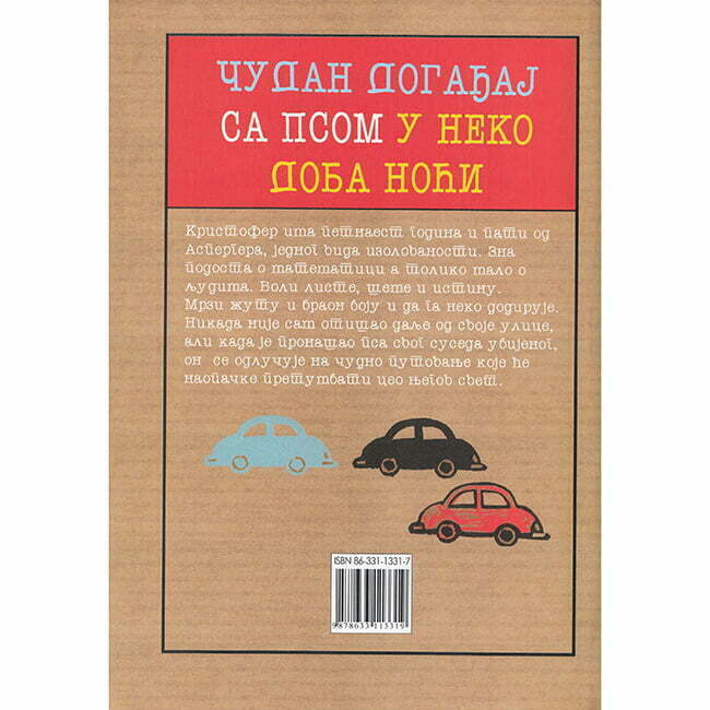 Čudan događaj sa psom u neko doba noći - autor Mark Hadon zadnja korica