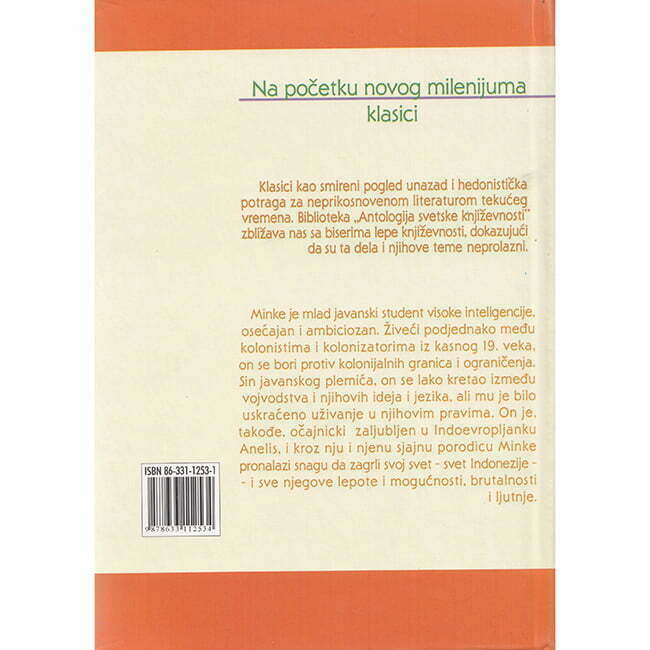 Matica života - autor Pramoedija Ananta Toer zadnja korica