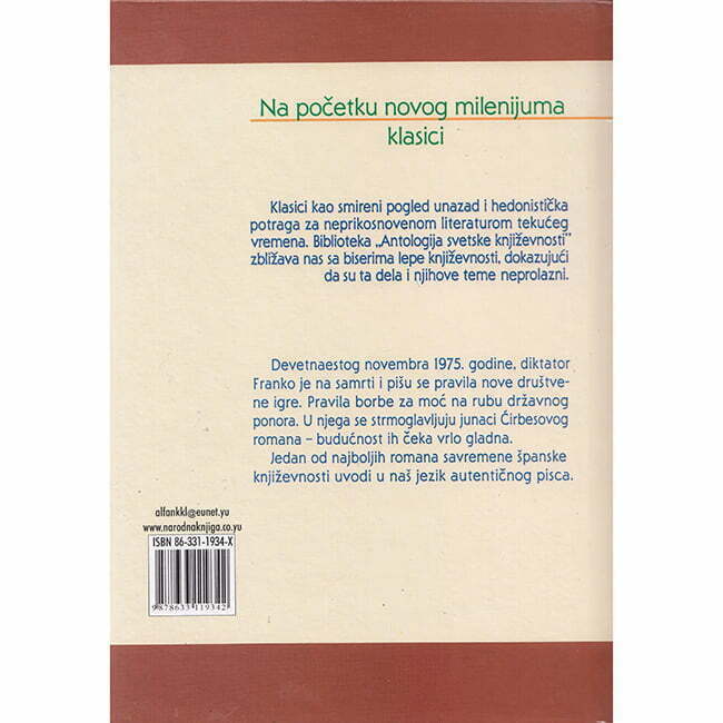 Naličje Madrida - autor Rafael Ćirbes zadnja korica