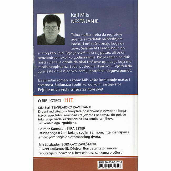 Nestajanje - autor Kajl Mils zadnja korica