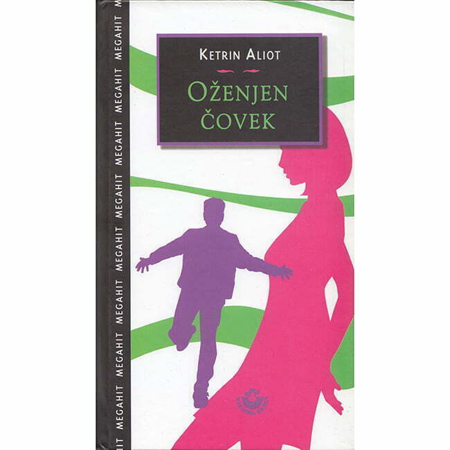Oženjen čovek - autor Ketrin Aliot
