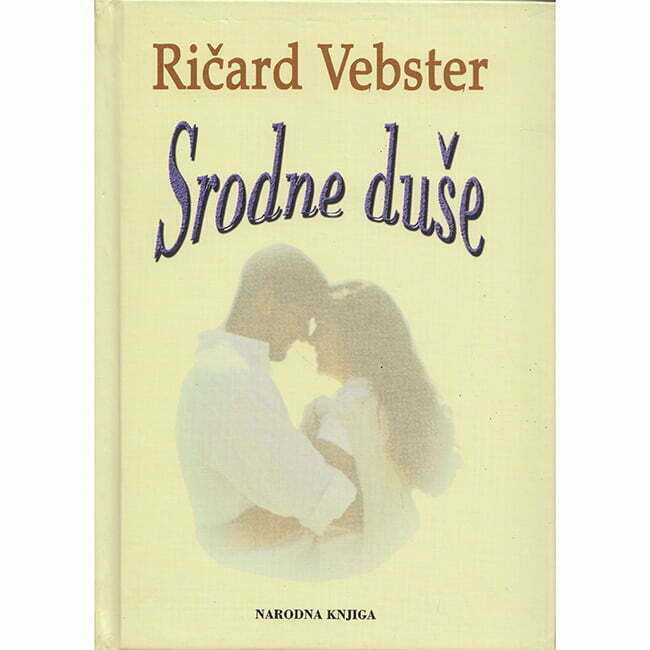 Srodne duše - autor Ričard Vebster