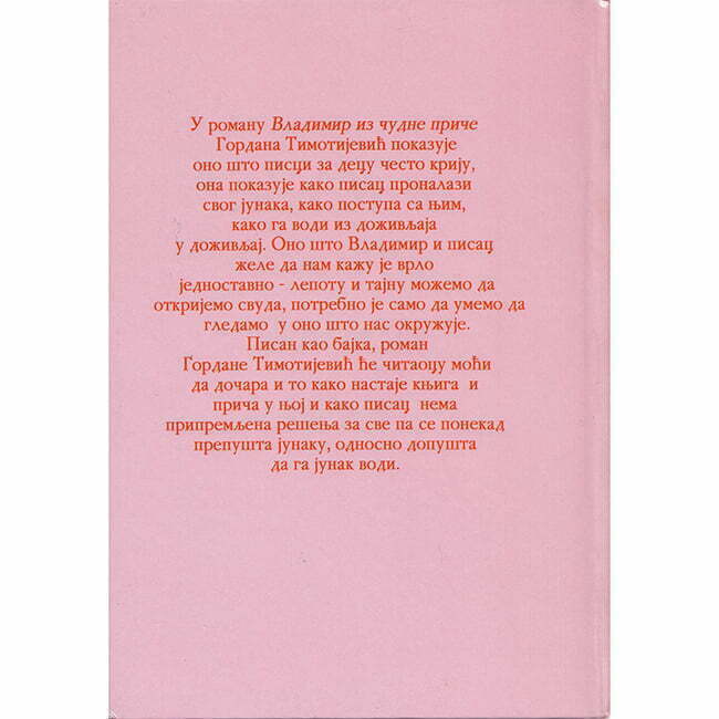 Vladimir iz čudne priče - autor Gordana Timotijević zadnja korica