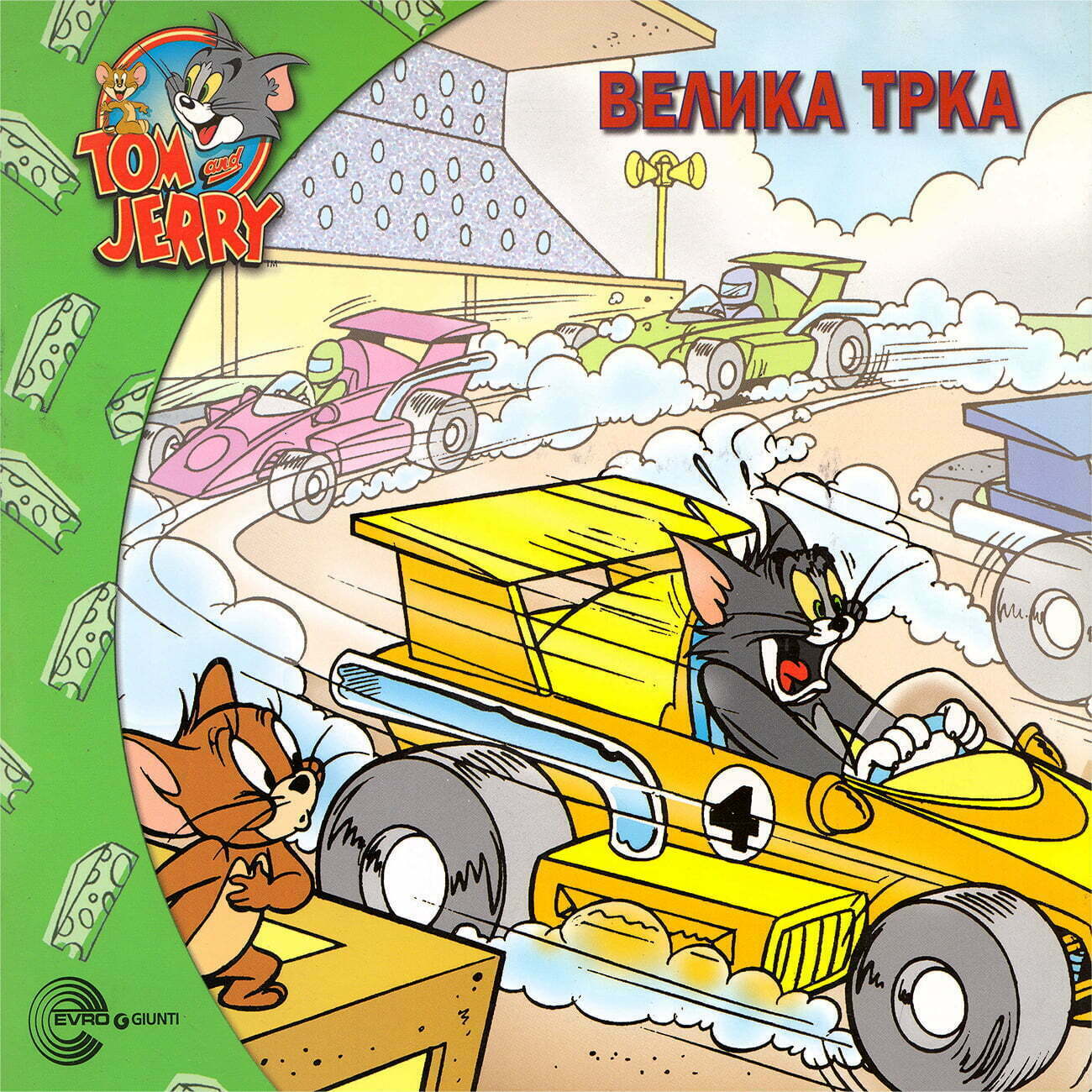 Tom i Džeri: Velika trka - Kevin Briklin