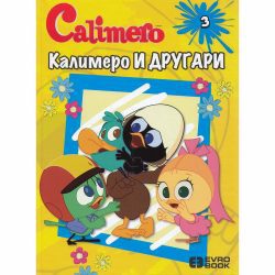 Calimero – Kalimero i drugari 3