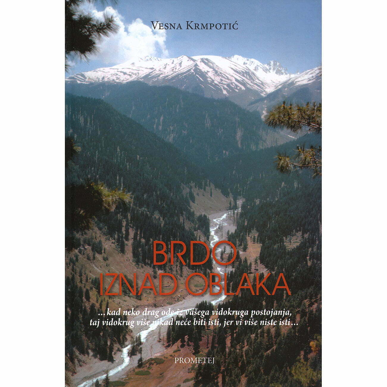 Brdo iznad oblaka - Vesna Krmpotić