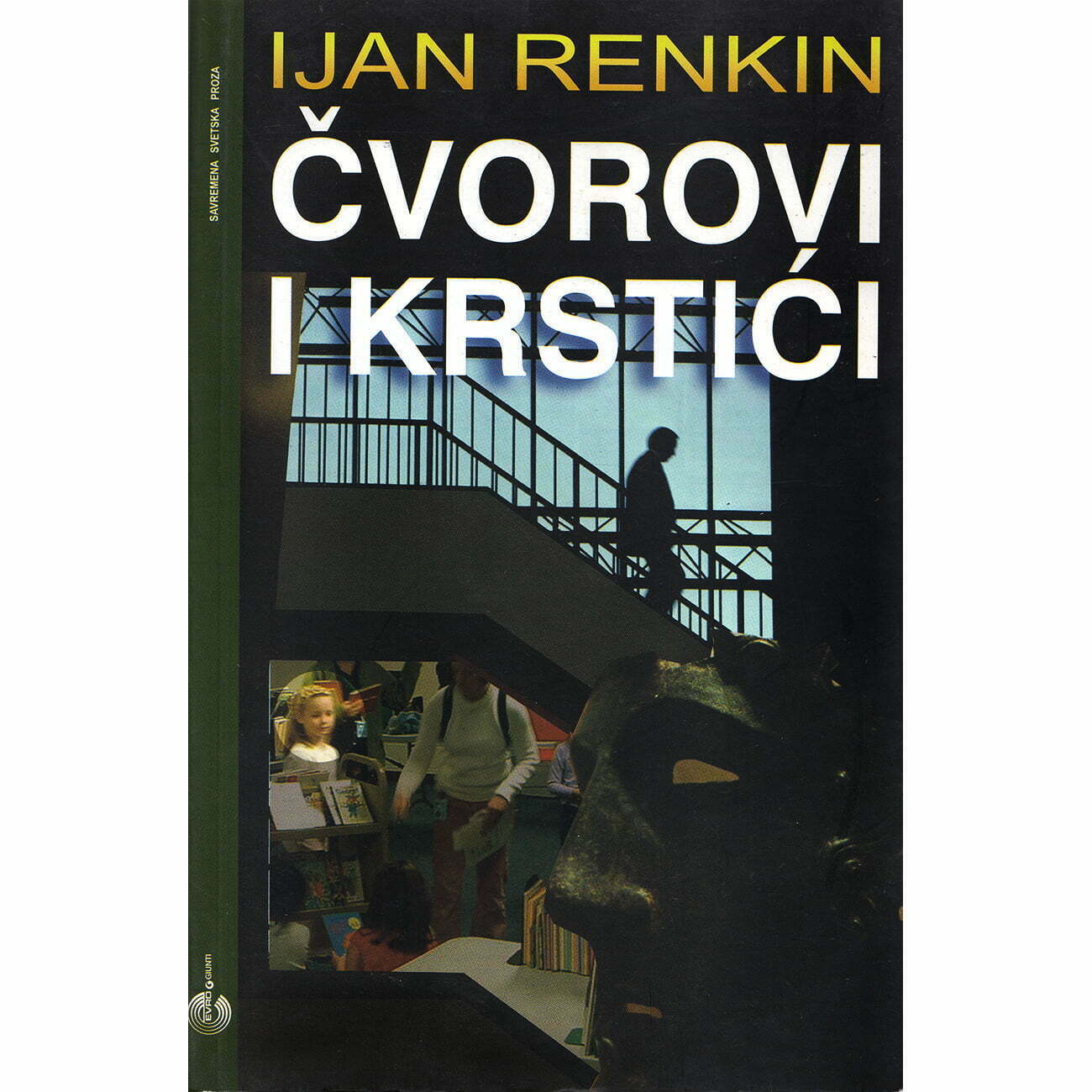 Čvorovi i krstići - Ijan Renkin