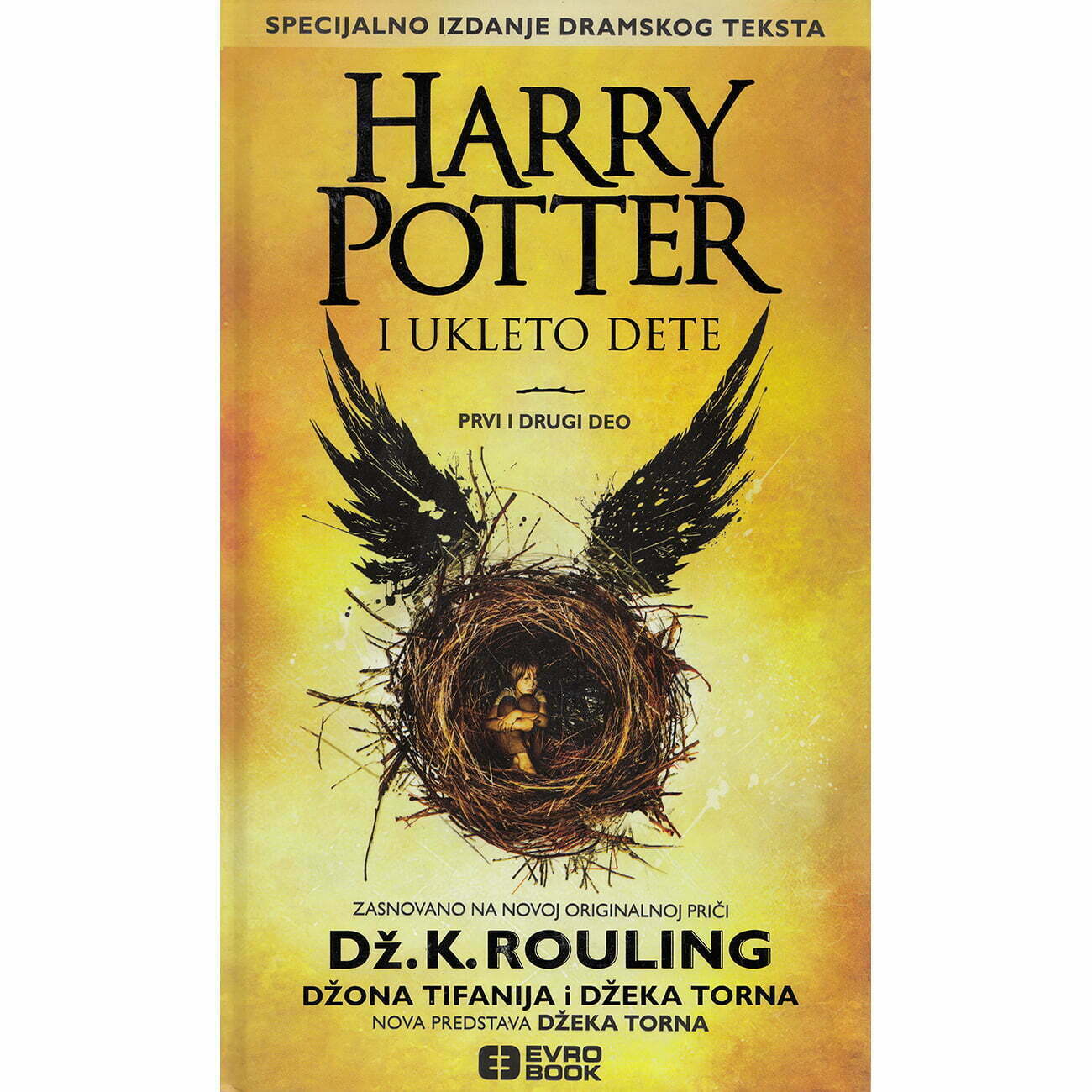 Hari Poter i ukleto dete - Dž. K. Rouling (tvrd povez)