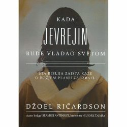Kada Jevrejin bude vladao svetom 1 Kada Jevrejin bude vladao svetom - Džoel Ričardson