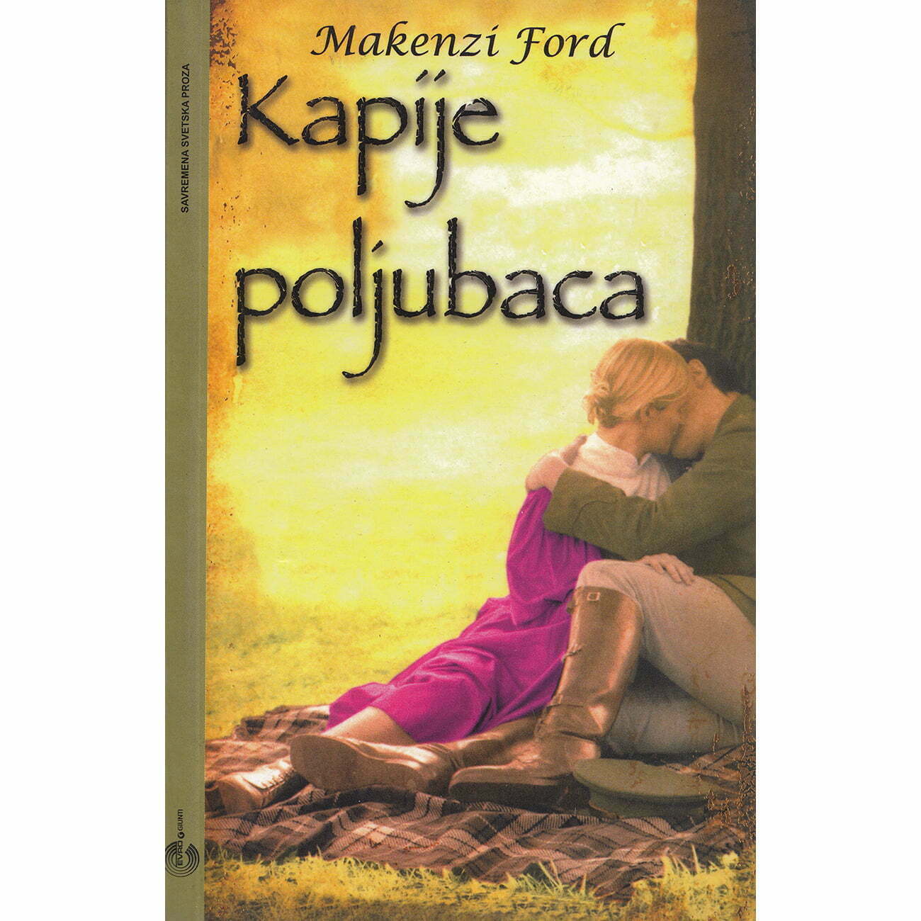 Kapije poljubaca - Makenzi Ford