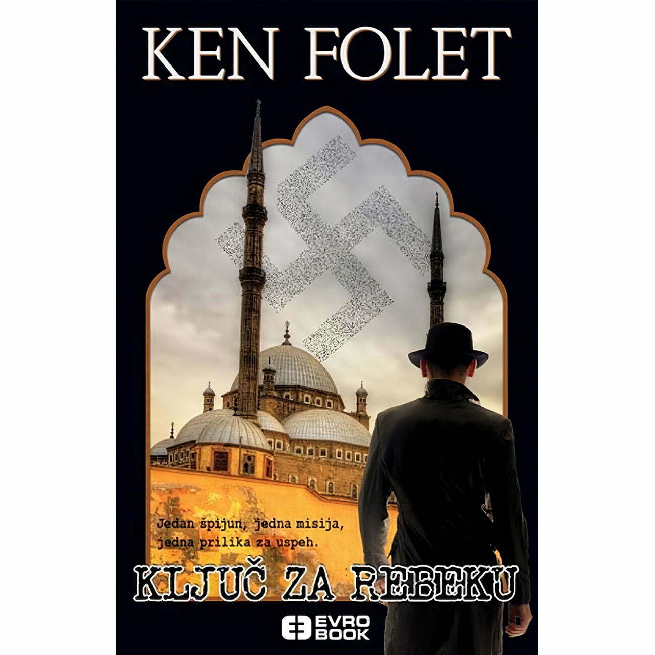 Ključ za Rebeku - Ken Folet