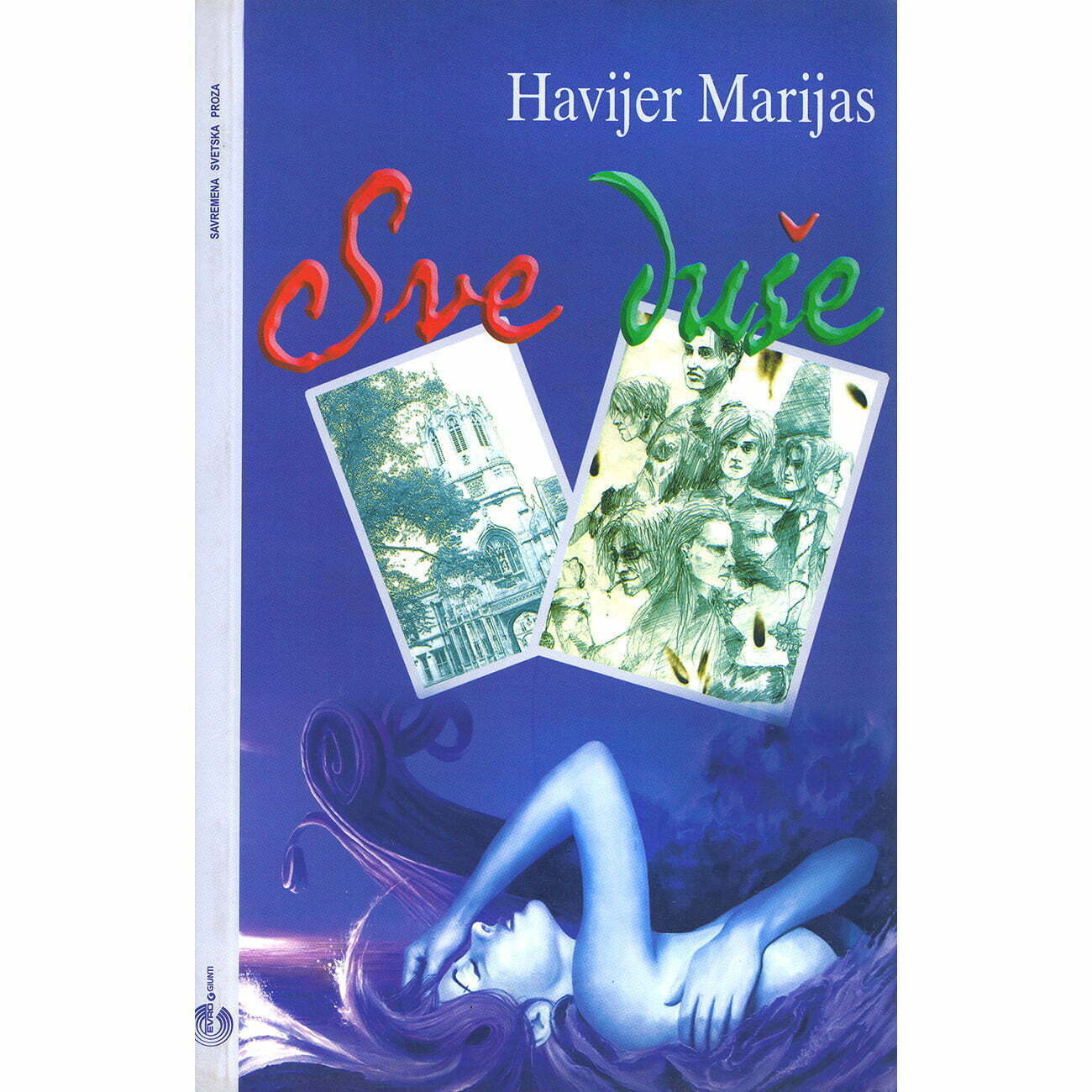 Sve duše - Havijer Marijas