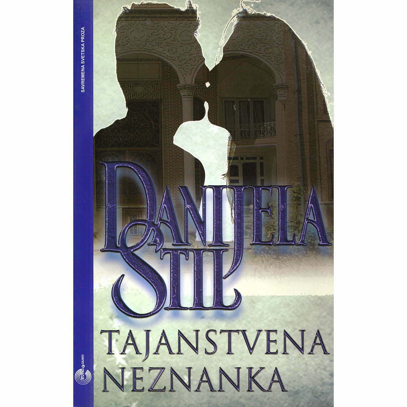 Tajanstvena neznanka - Danijela Stil
