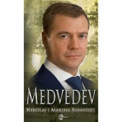 CREATOR: gd-jpeg v1.0 (using IJG JPEG v62), quality = 100 Medvedev - Marina Svanidze, Nikolaj Svanidze