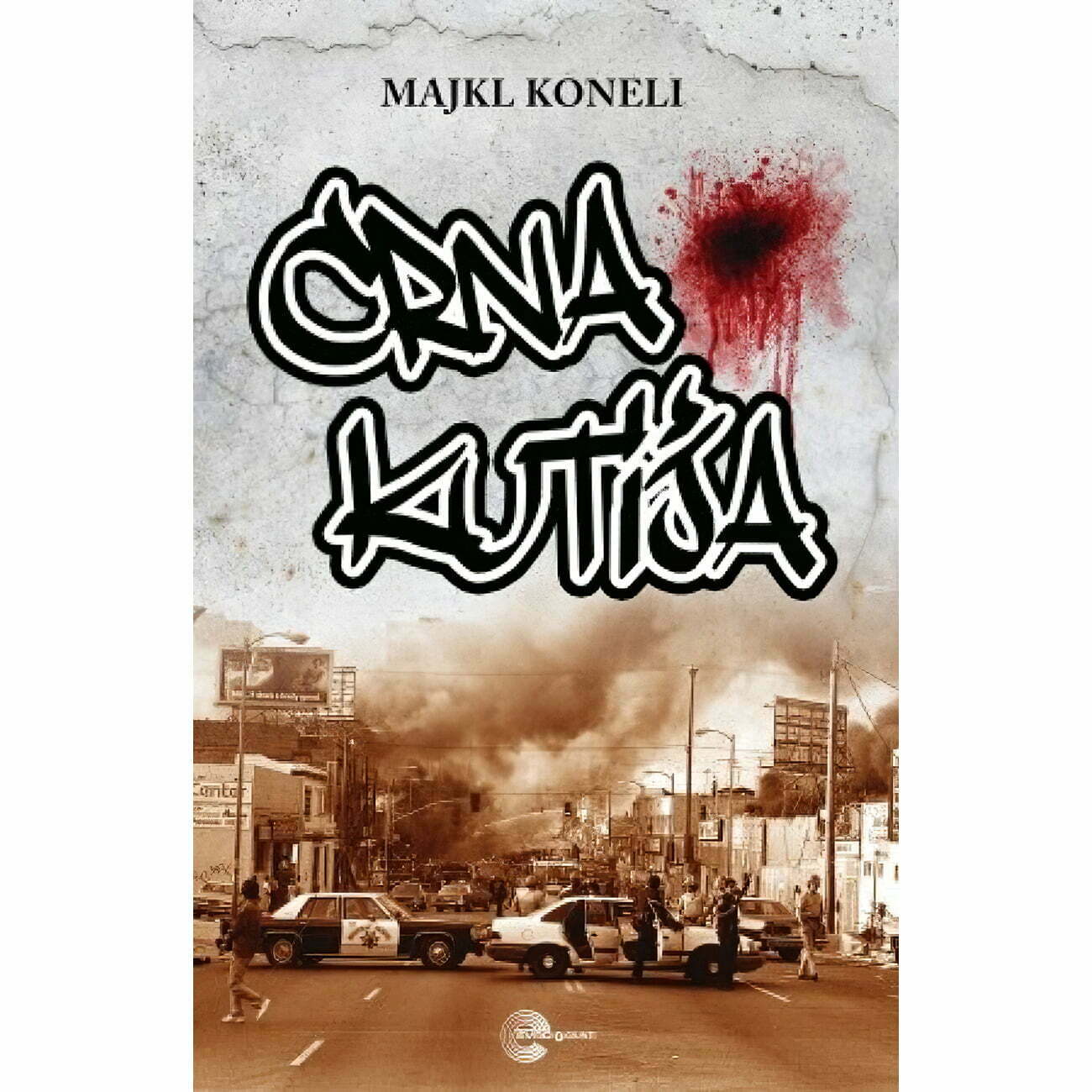 Crna kutija - Majkl Koneli