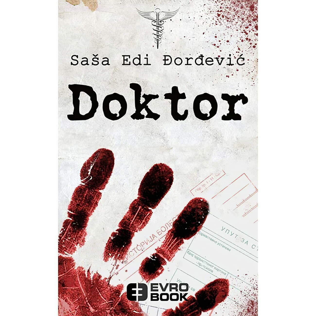 Doktor - Saša Edi Đorđević