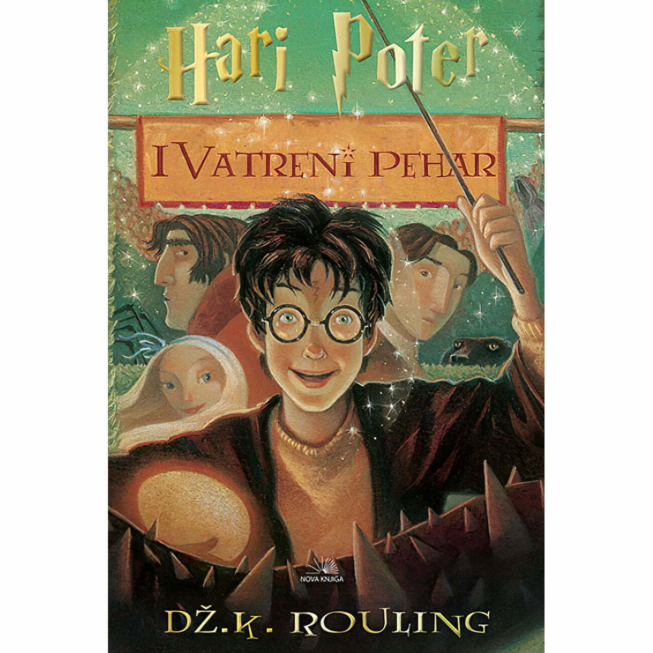 Hari Poter i Vatreni pehar (ijekavica) - Dž. K. Rouling